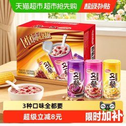 达利园 又一餐混合八宝粥360g*12罐
