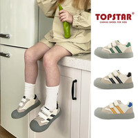 TOPSTAR 男女童软底帆布鞋防滑