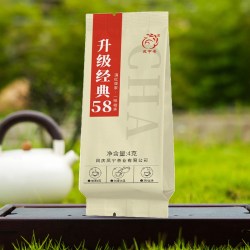 凤宁号 升级款经典58凤庆滇红茶叶古树红茶4克/袋