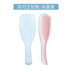 TANGLE TEEZER TangleTeezer灵巧王妃梳柔顺不打结女长柄顺卷发tt梳子