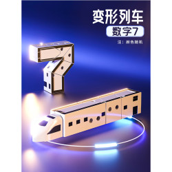 糖米 儿童数字变形玩具机器人金刚字母合体机甲积木男孩生日儿童节礼物 随机大号数字单只 装