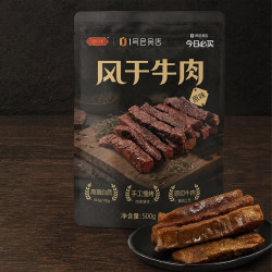 阿尔善 手撕风干牛肉干 原味 500g