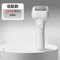 电动磨脚器修脚去死皮老茧打磨机搓脚磨脚石修足机后跟脚底去角质