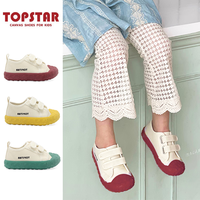 TOPSTAR 男女童帆布鞋秋季新款魔术贴