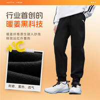 安踏儿童加绒运动长裤 基础黑 180cm