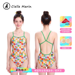Cielle Marin ciellemarin喜马林彩色格子时尚竞速成人连体专业比赛泳衣三件套