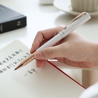 派克 威雅系列 月光白 宝珠笔 单支装