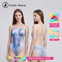 Cielle Marin ciellemarin喜马林新款极光羽多开叉竞技训练泳衣专业比赛泳衣