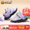 B.Duck 童鞋  紫色 24 码脚长14.6-15.1cm