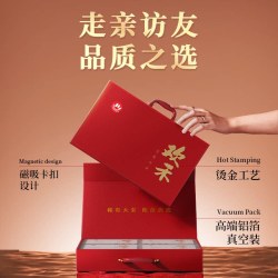 佼稻香 五常大米  新米五常稻花香2号新年年货礼盒送礼走亲戚礼盒高端礼盒*6袋装