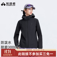 拓路者 春秋新款户外女士软壳衣通勤防风防雨耐磨连帽夹克运动徒步外套 黑色 L