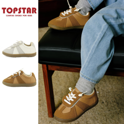TOPSTAR 儿童德训运动鞋