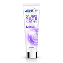 冷酸灵 美白舒敏牙膏120g （赠100g*3）到手4支