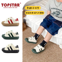 TOPSTAR 儿童帆布鞋魔术贴拼色鞋