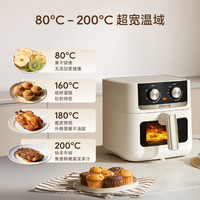 追觅 空气炸锅蒸烤一体TL30 lite 白色6L 家用大容量 0氟钛陶内胆 全金属内腔 免翻面 可视 2026年新款