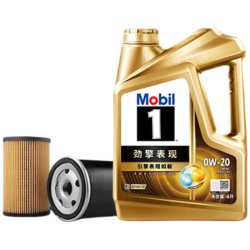 美孚 超金单次小保养卡0W-20 SQ 4L含机油+机滤+工时 汽车保养30天可用