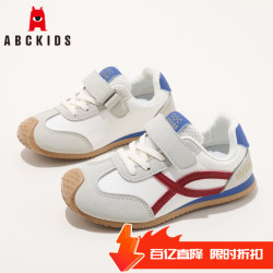 ABCKIDS ABC KIDS童鞋儿童撞色运动鞋2025秋季透气男女童休闲鞋跑步鞋 蓝灰红 30 内长约19.4cm