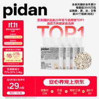 pidan 混合豆腐猫砂 2.4kg*4