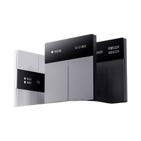 领普 E5屏显智能开关 超薄屏显开关四开控制面板mesh2.0已接入米家APP E5智能屏显开关