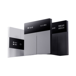 领普 E5 屏显智能开关 Mesh2.0 零火版 灰色 三键