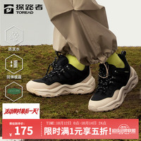 探路者 徒步男鞋登山鞋户外防泼水防滑减震耐磨休闲舒适运动女鞋2025 黑色米色-女款-TFRRBN82788 39