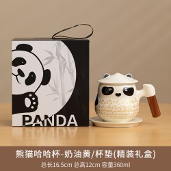 熊猫陶瓷茶杯带盖过滤