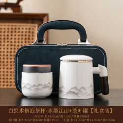 陶瓷茶水分离杯家用办公