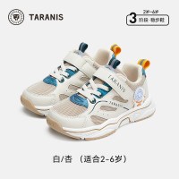 泰兰尼斯 儿童运动鞋软底透气男童舒适运动鞋防滑耐磨