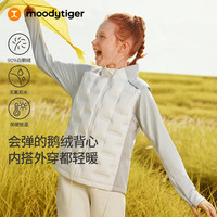 moodytiger 真五折！拒水防寒鹅绒马甲