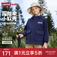 Levi's 小软壳防水防风外套 深宝蓝色 110