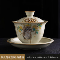 米黄汝窑三才盖碗防烫茶具