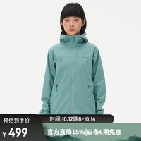 mont·bell 户外风衣女款春夏速干防晒防风连帽夹克外套 1103246 BGN蓝绿色 L