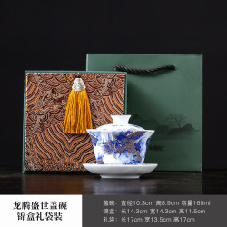 白瓷描金三才盖碗