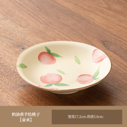 奶油黄手绘陶瓷盖碗