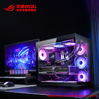 华硕 ROG全家桶U7 270K RTX5070Ti/RTX5080AI主机工作站台式机14900K游戏主机电竞组装电脑 100元配置升级包