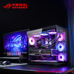 华硕 ROG全家桶U7 270K RTX5070Ti/RTX5080AI主机工作站台式机14900K游戏主机电竞组装电脑 100元配置升级包