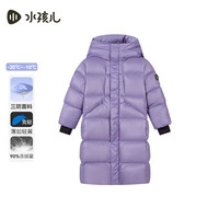 水孩儿 极寒系列 儿童三防面料长款羽绒服 268g