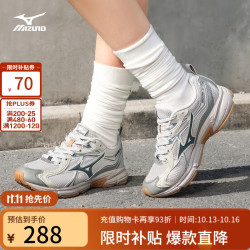 美津浓 春夏运动跑步鞋子男女复古透气缓震跑鞋 09/浅雾灰/深灰 42 (270mm)