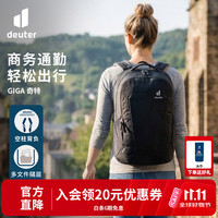 多特 GIGA通勤双肩包防水商务电脑包多功能校园背包男女 曜石黑-28L