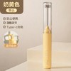 双枪 电动咖啡打泡器搅拌棒打发奶泡机泡沫神器抹茶奶盖手持防尘