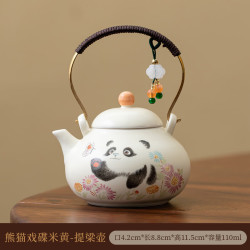 熊猫米黄陶瓷提梁茶壶