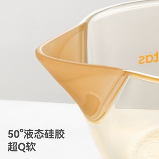 贝肽斯 PPSU材质 鹰嘴设计 宝宝辅食碗