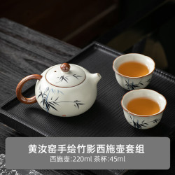 米黄汝窑青花西施壶