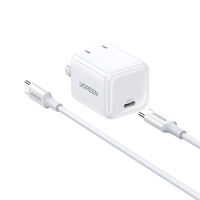 绿联 30W充电头氮化镓充电器套装适用苹果iPhone18ProMax/17Duo/16