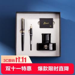 毕加索 PS-T719双笔尖钢笔高端礼盒套装商务办公生日礼物学生练字 亮黑金夹-0.38 0.5