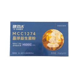 健效达 MCC1274晶球益生菌粉