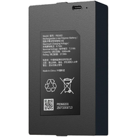 松然 宁德时代2026年生产PB3602 L7500适用凯迪仕萤石飞利浦电子指纹锁智能锁锂电池