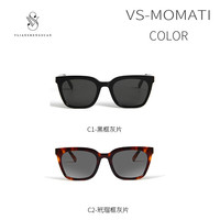 VVS 眼镜墨镜太阳镜方框板材黑框玳瑁网红款百搭经典时尚MOMATI