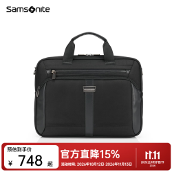 新秀丽 商务休闲大容量斜挎包手提包公文包单肩包NV6*09013 黑色 16L