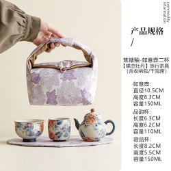 蝶恋牡丹焦糖釉茶具